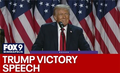 Upravo sada! Trump pobjeđuje, fotonaponske promjene?
