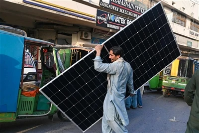 Pakistanske novčane kaznene tvrtke ₨ 111 milijarde za prijevaru uvoza solarno...